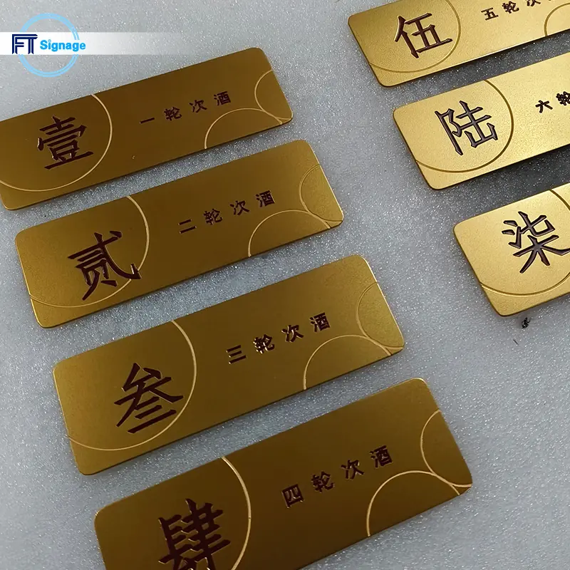 Metal Plaques & Signs - 2