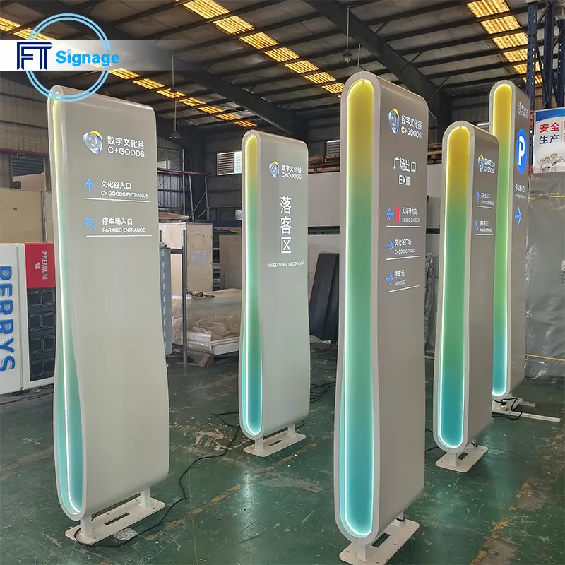Floor Standing LED Sign - 1