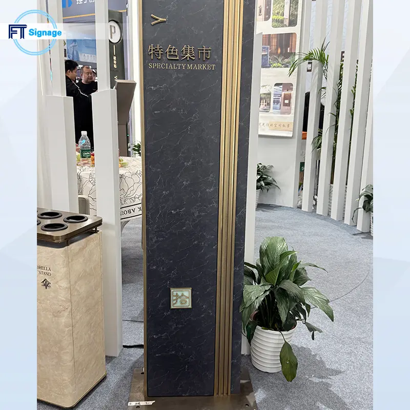 Floor Standing LED Sign - 3