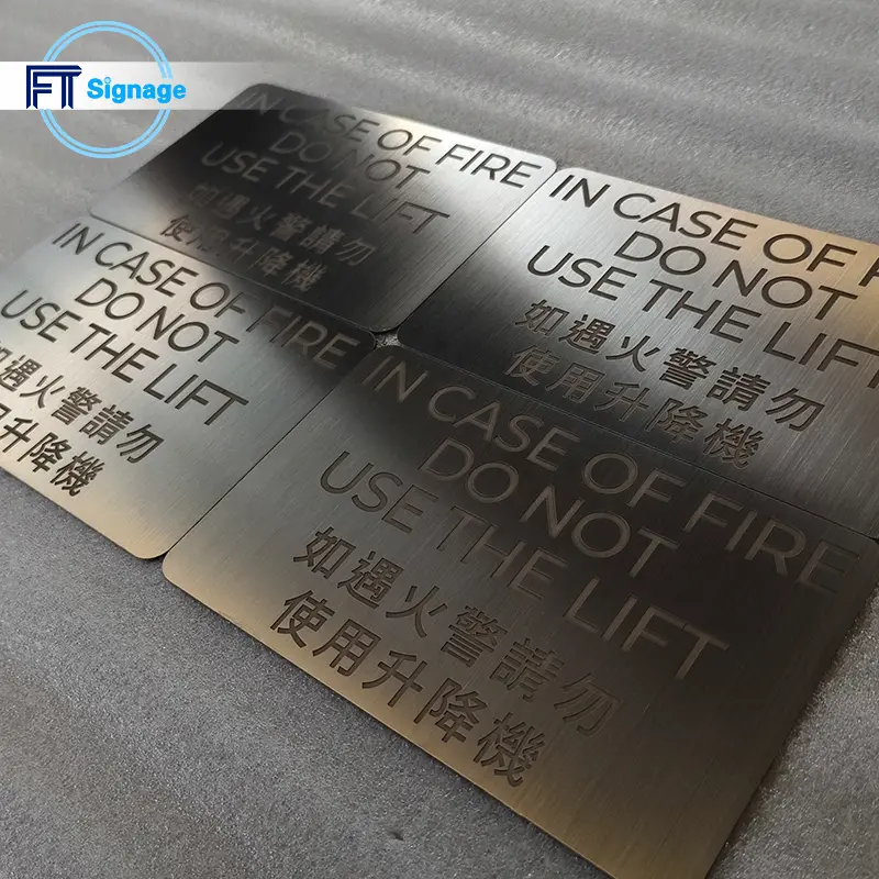 Metal Plaques & Signs - 5