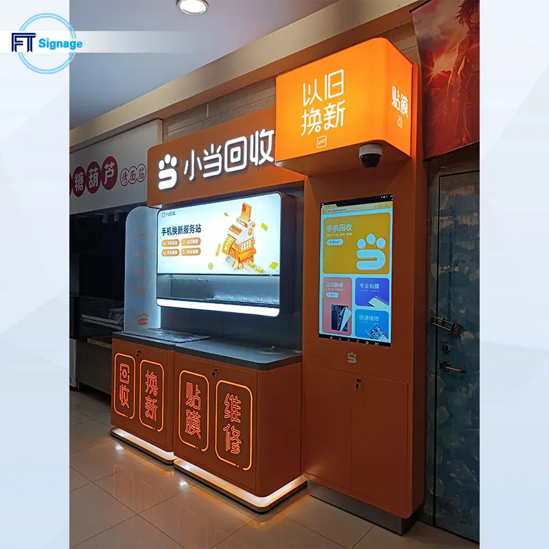 Metal display stand - 6
