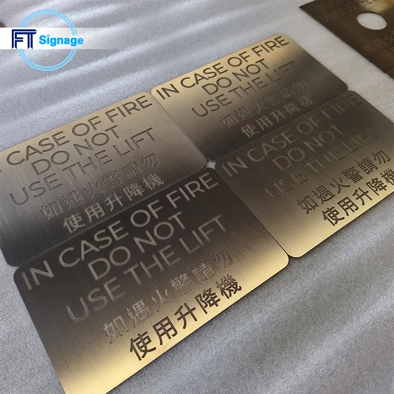 Metal Plaques & Signs - 4