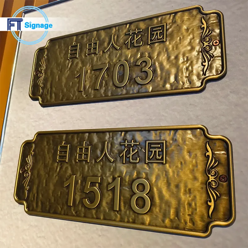 Metal Plaques & Signs - 5