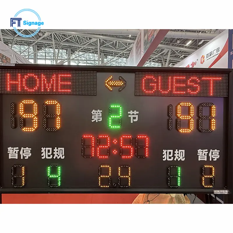 Fuel Price Sign - 3
