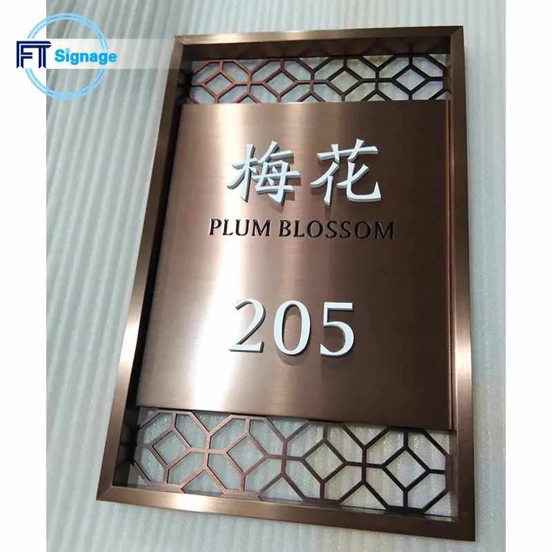 Metal Plaques & Signs - 1