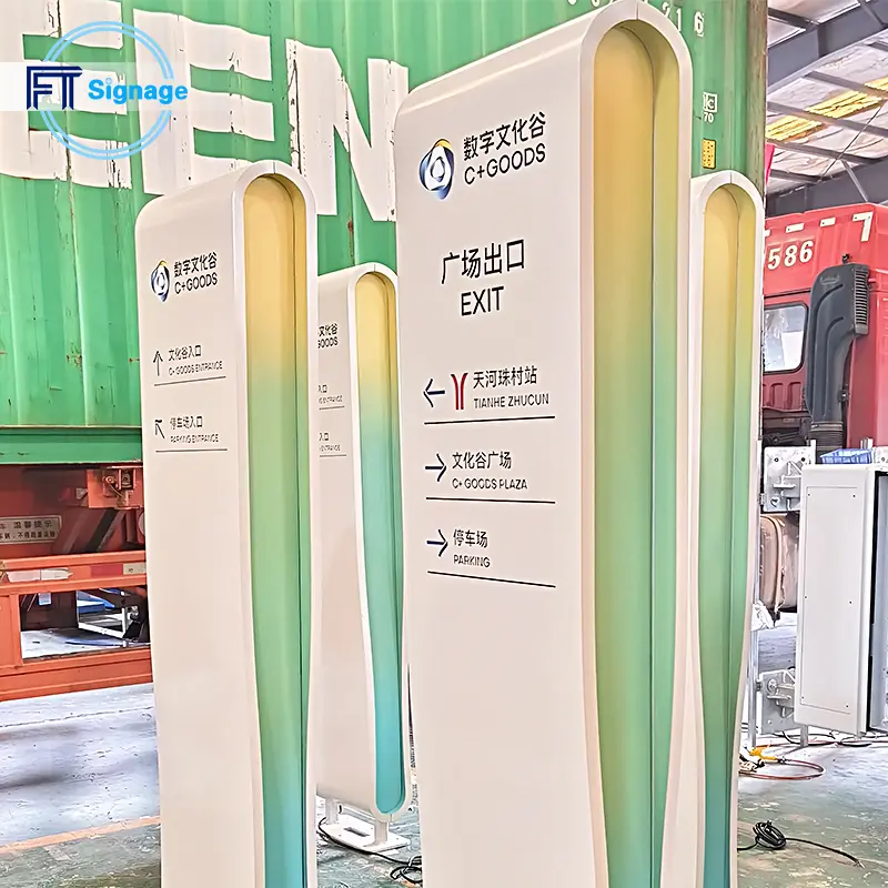 Floor Standing LED Sign - 7