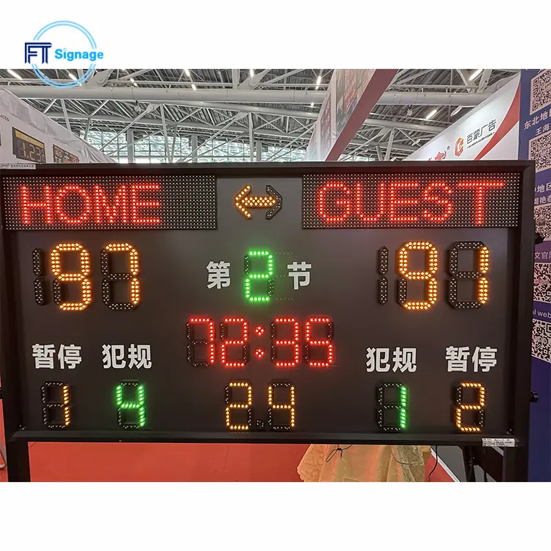 Fuel Price Sign