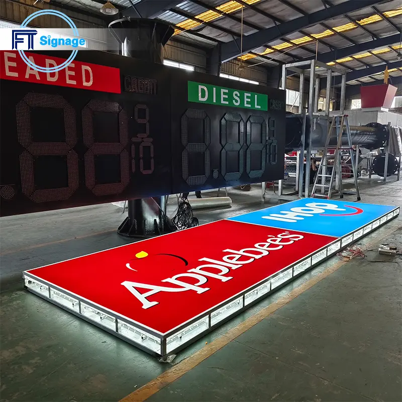Fuel Price Sign - 1