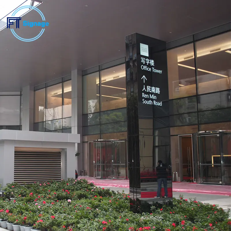 Floor Standing LED Sign - 3