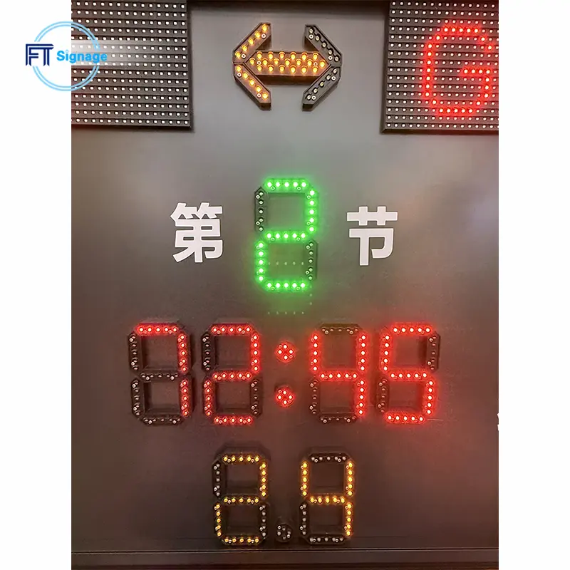Fuel Price Sign - 1