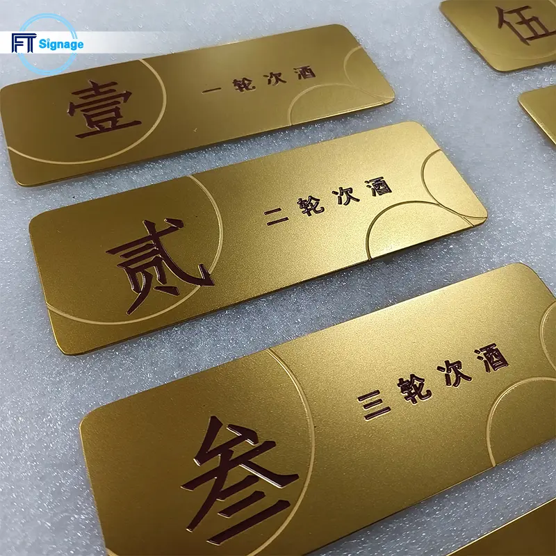 Metal Plaques & Signs - 5