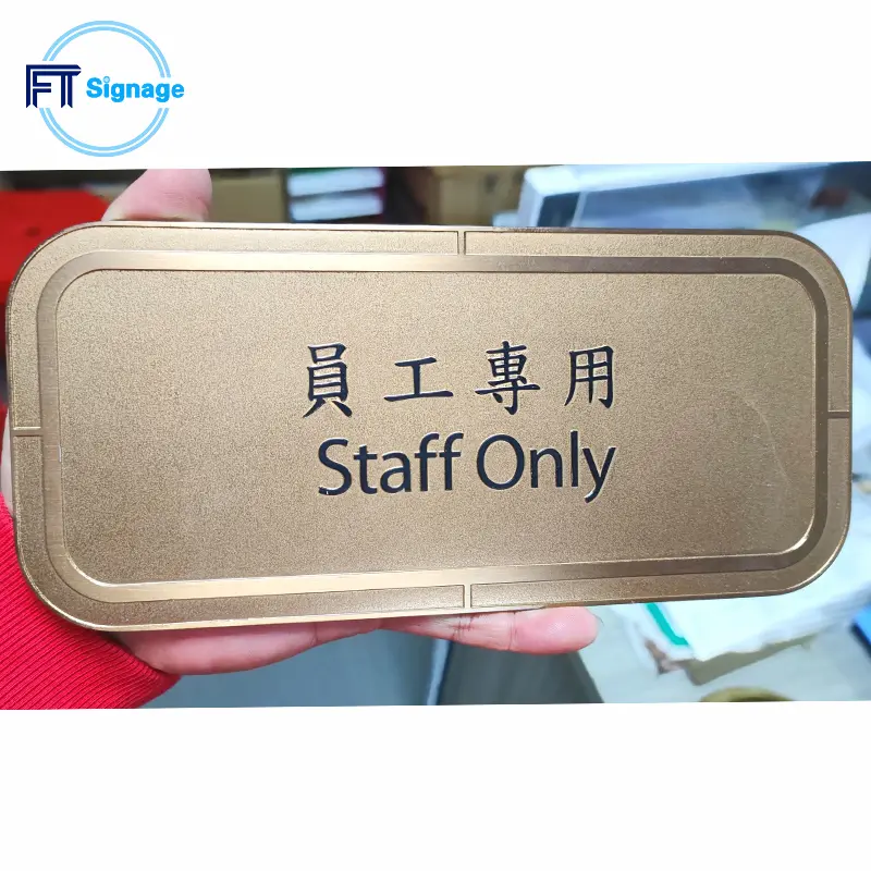 Metal Plaques & Signs - 5