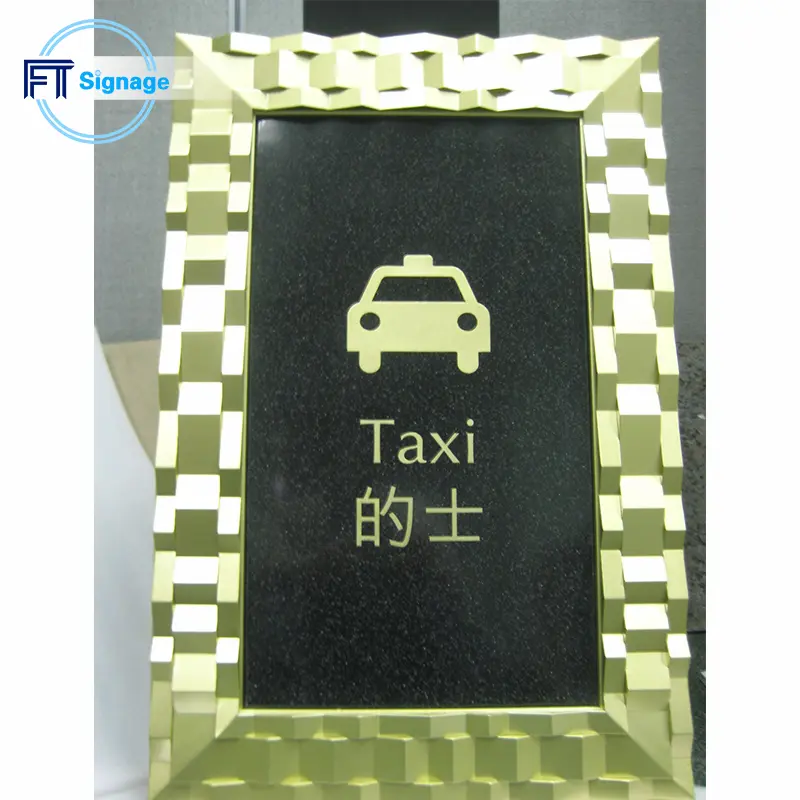 Metal Plaques & Signs - 4