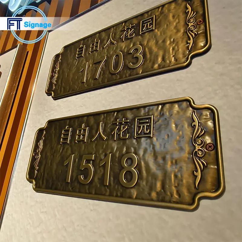 Metal Plaques & Signs - 2
