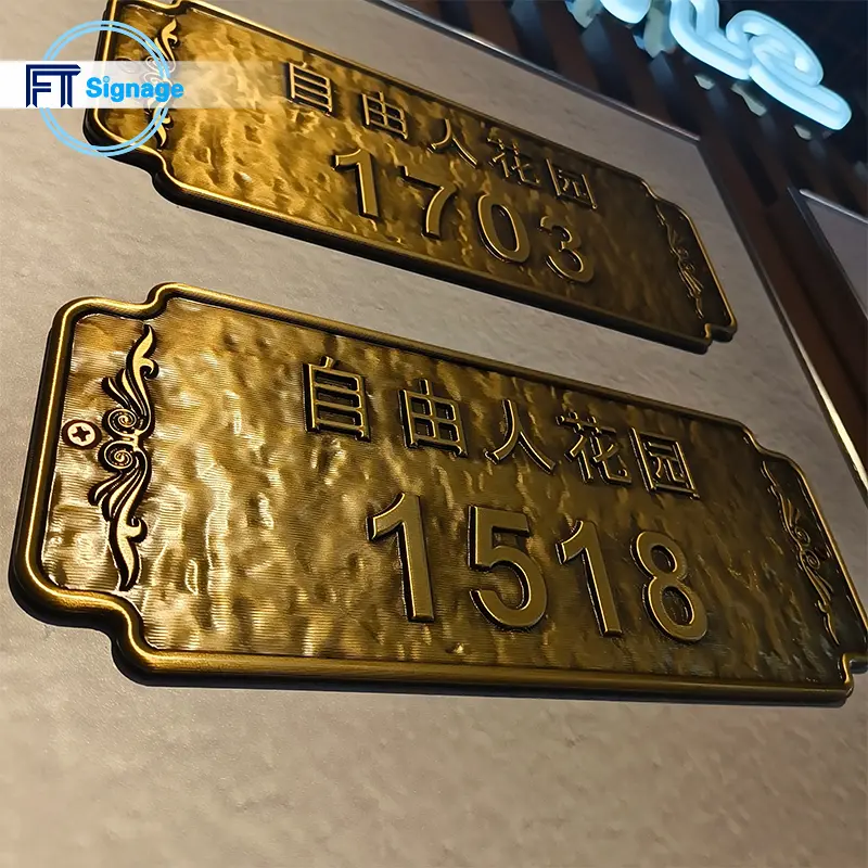 Metal Plaques & Signs - 4