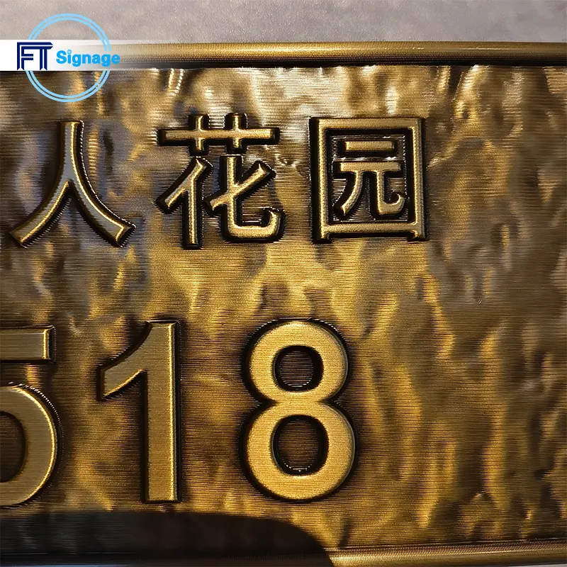 Metal Plaques & Signs - 6