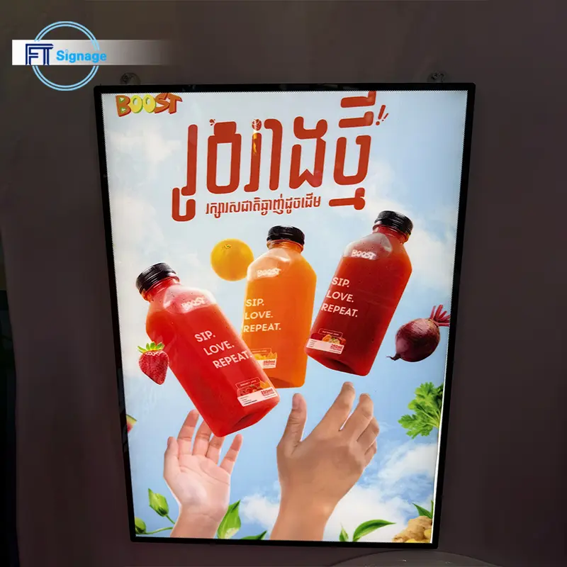 LED Light Box - 2