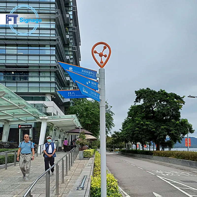 Floor Standing LED Sign - 6
