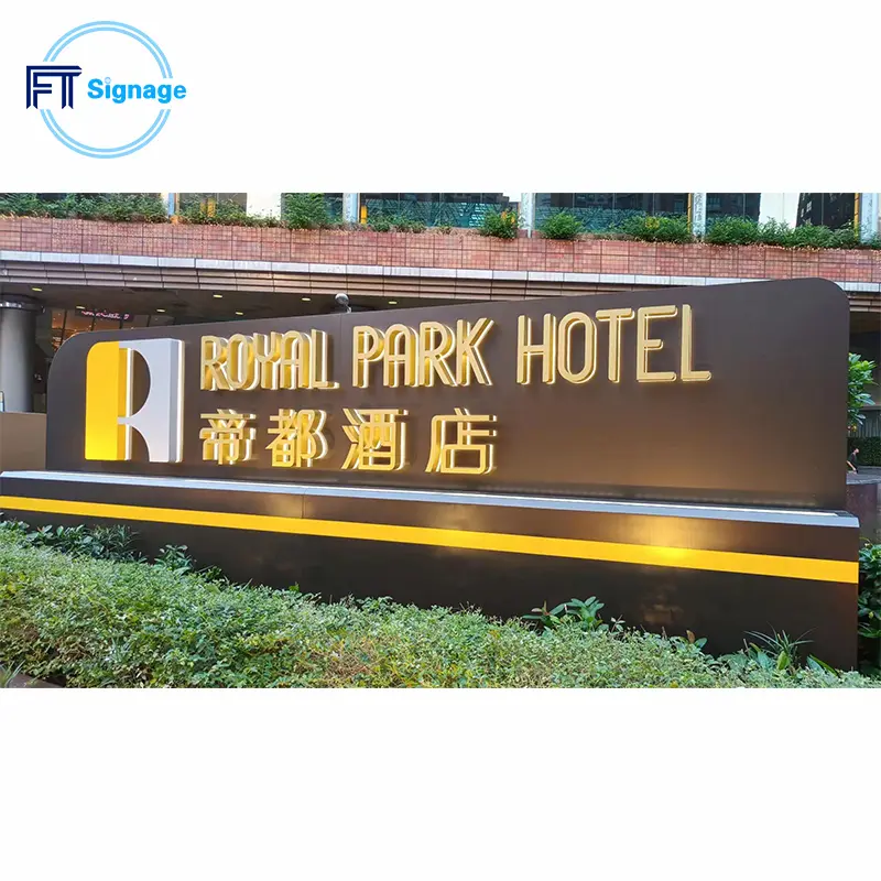 Floor Standing LED Sign - 1