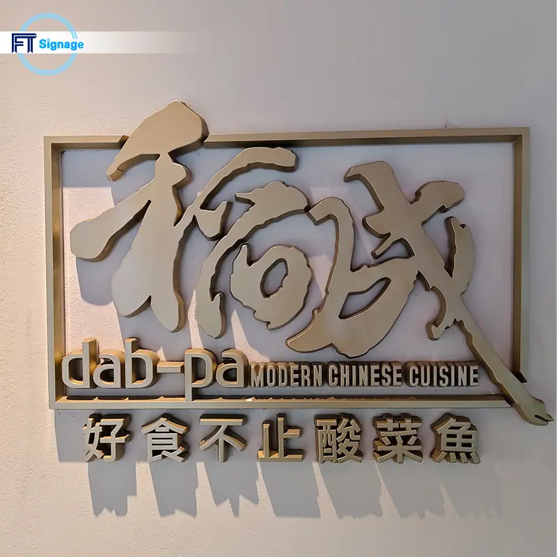 LED Back-lit Letters - 5