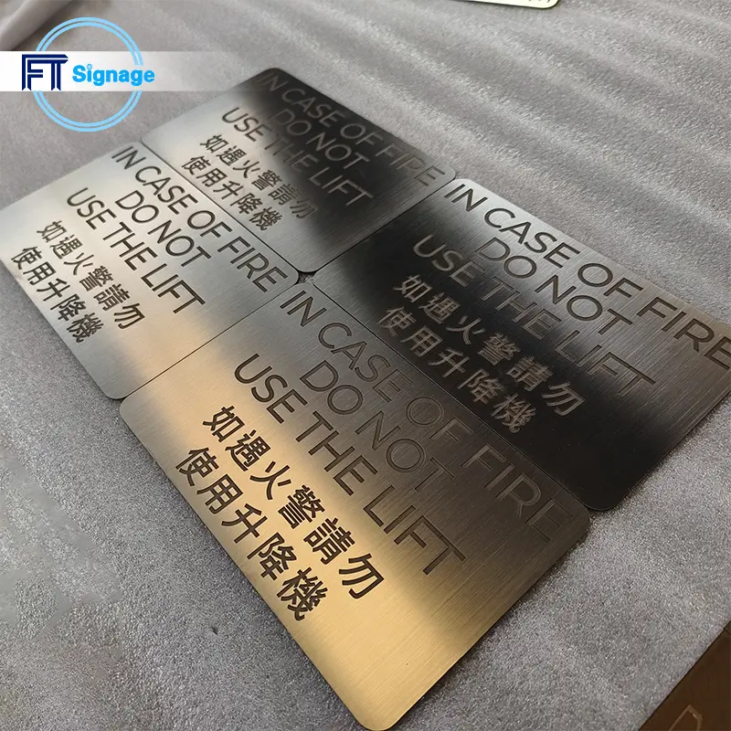 Metal Plaques & Signs