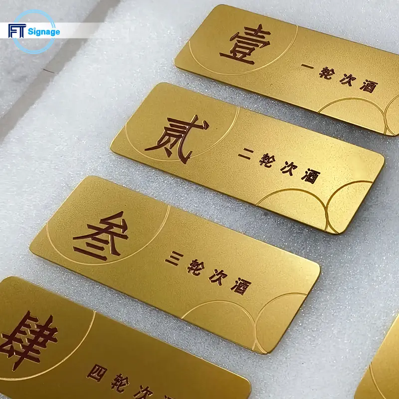 Metal Plaques & Signs - 4