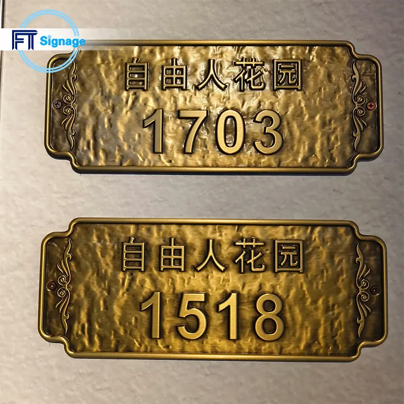 Metal Plaques & Signs - 3