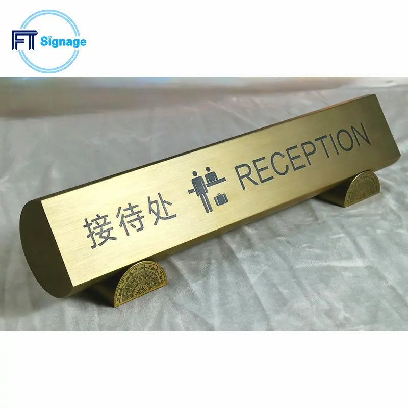 Metal Plaques & Signs - 2