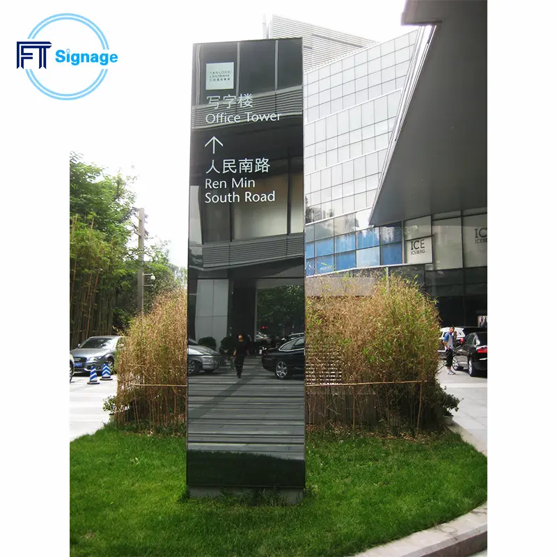 Floor Standing LED Sign - 6
