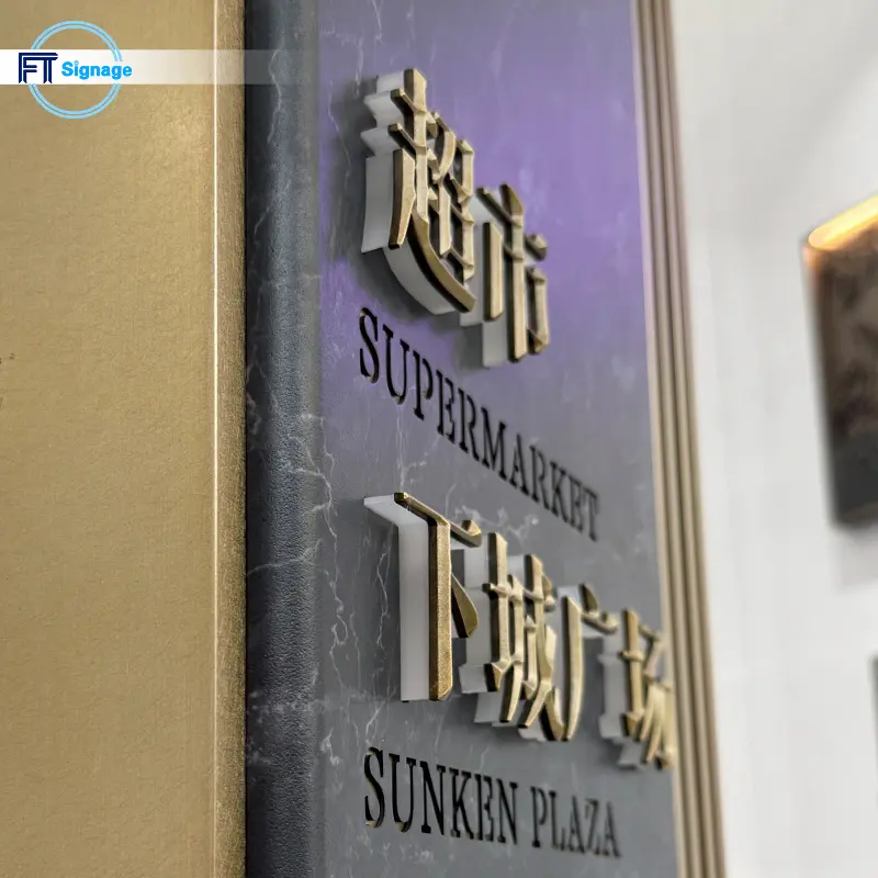 Floor Standing LED Sign - 2
