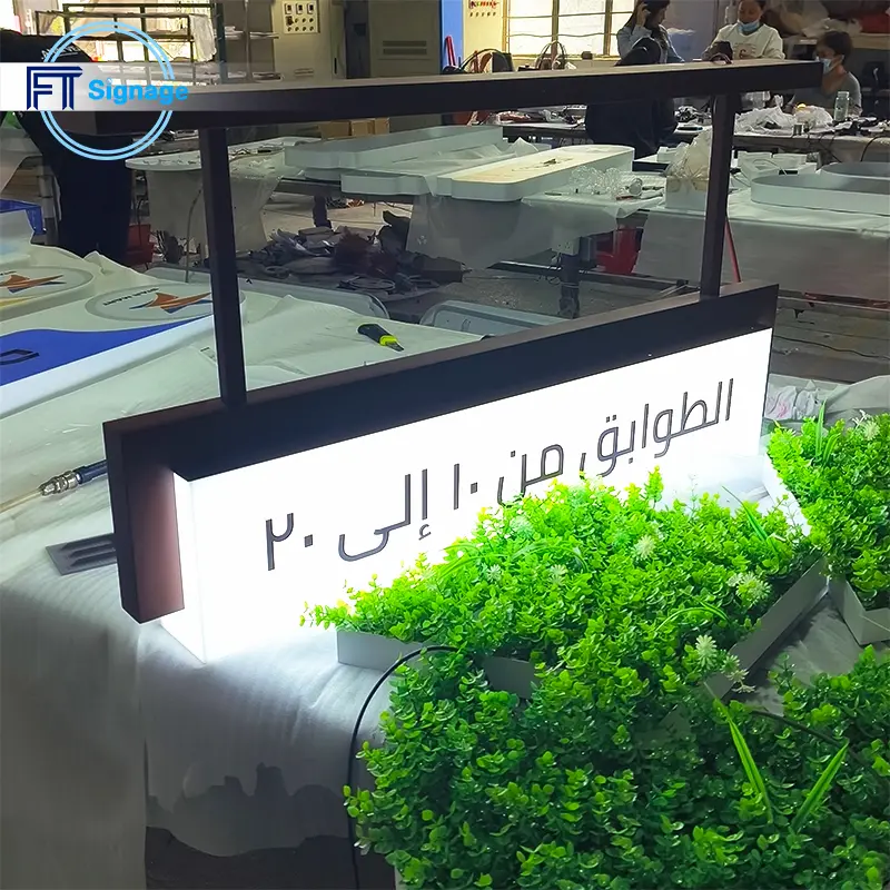 LED Light Box