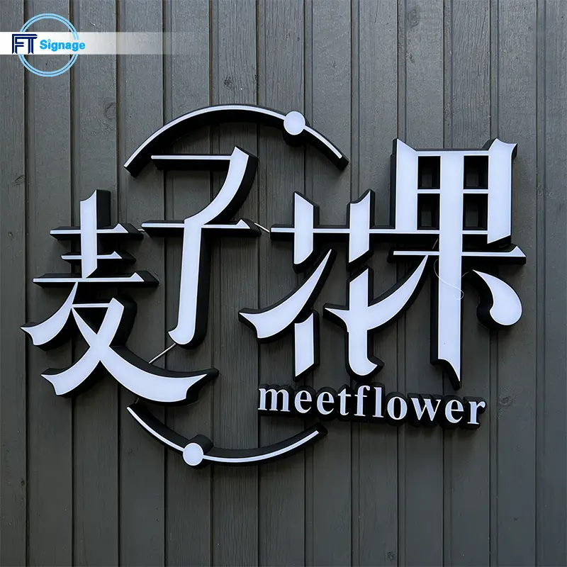 LED front-lit letters - 3