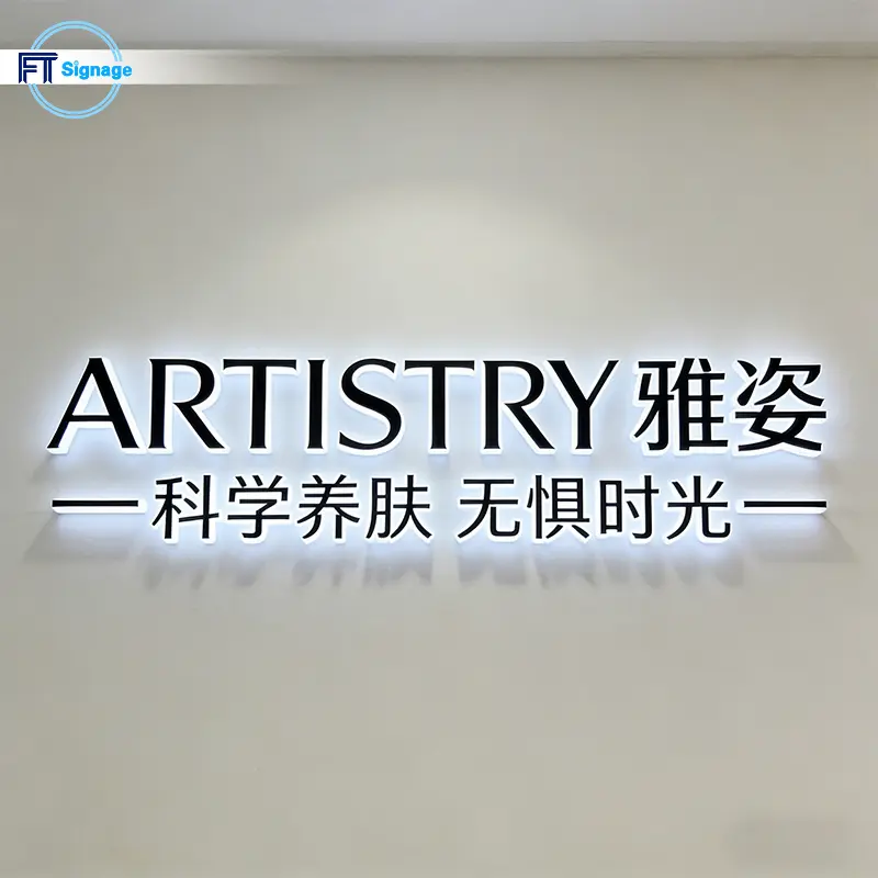 LED front-lit letters - 1
