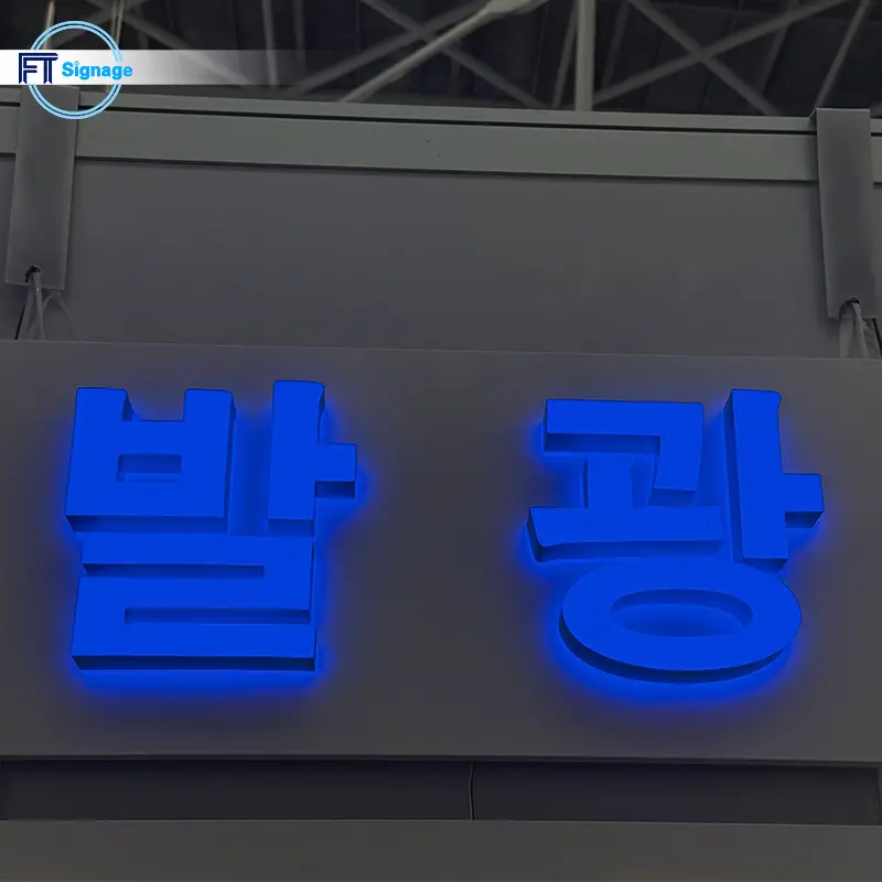 LED front-lit letters - 3