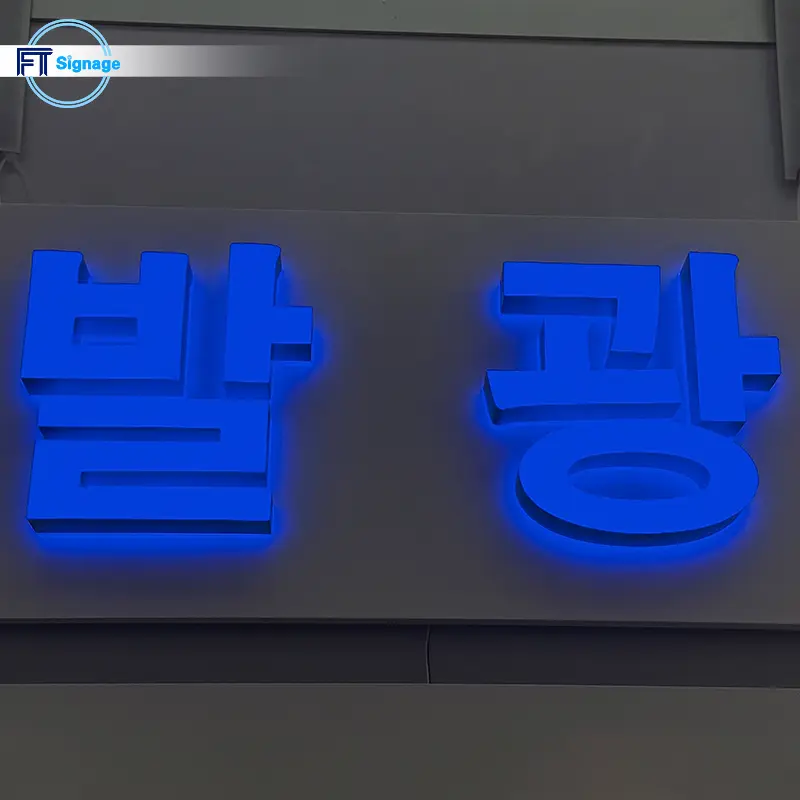 LED front-lit letters - 5