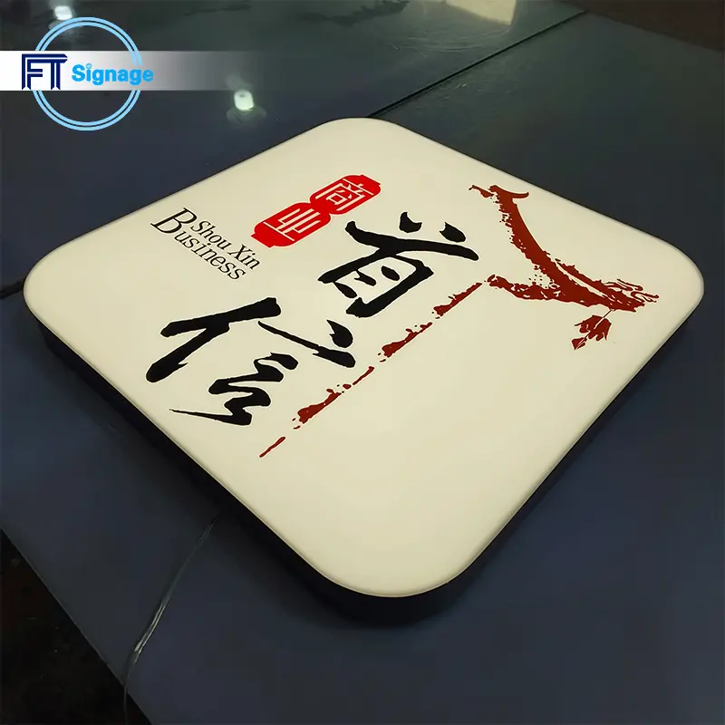 LED Light Box - 3