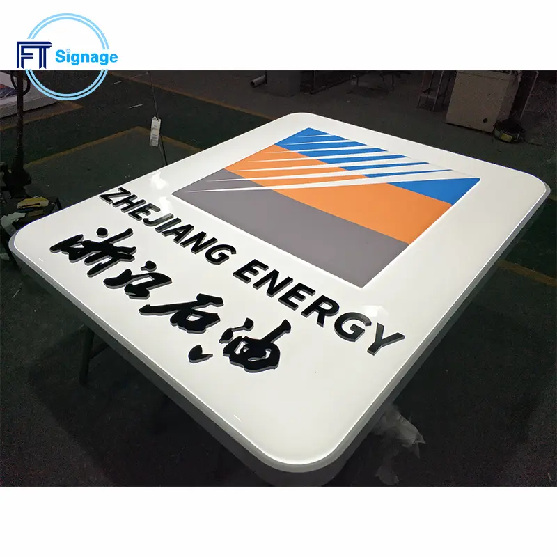 LED Light Box - 5