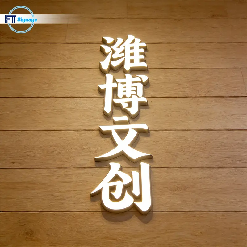 LED front-lit letters - 4