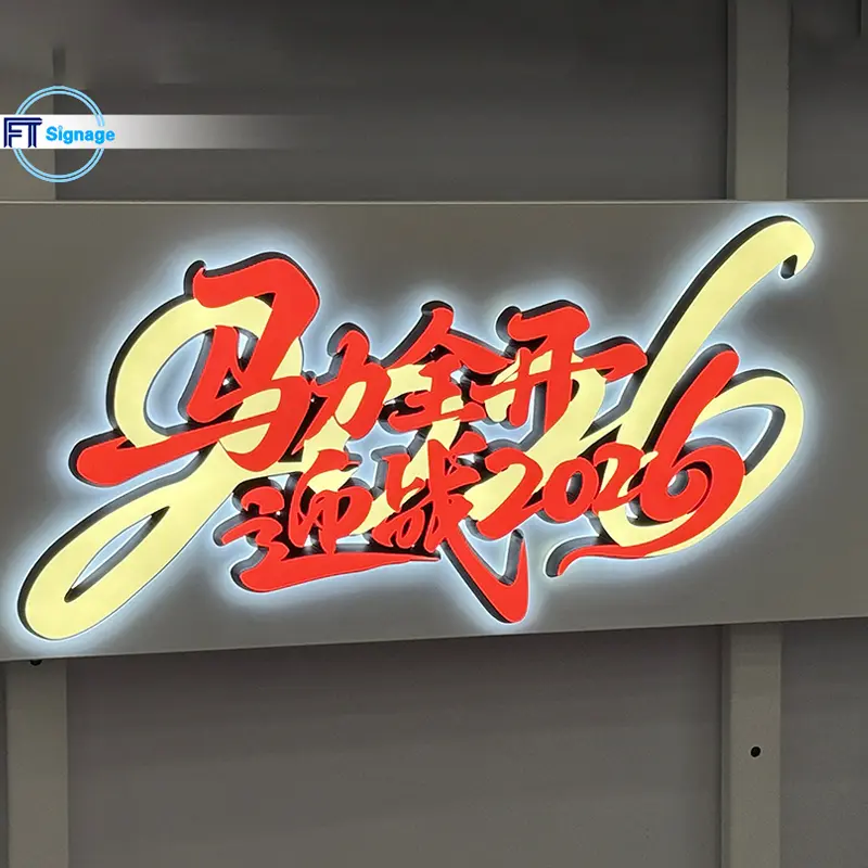 LED front-lit letters - 1